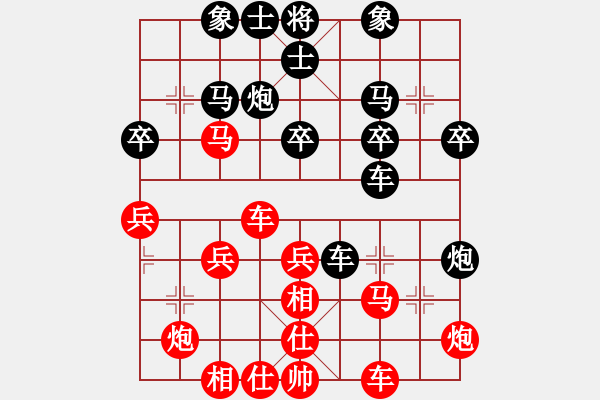 象棋棋譜圖片：胡明       先勝 張國(guó)鳳     - 步數(shù)：30 