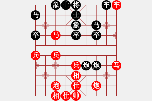 象棋棋譜圖片：胡明       先勝 張國(guó)鳳     - 步數(shù)：50 