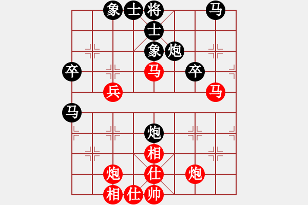 象棋棋譜圖片：胡明       先勝 張國(guó)鳳     - 步數(shù)：60 