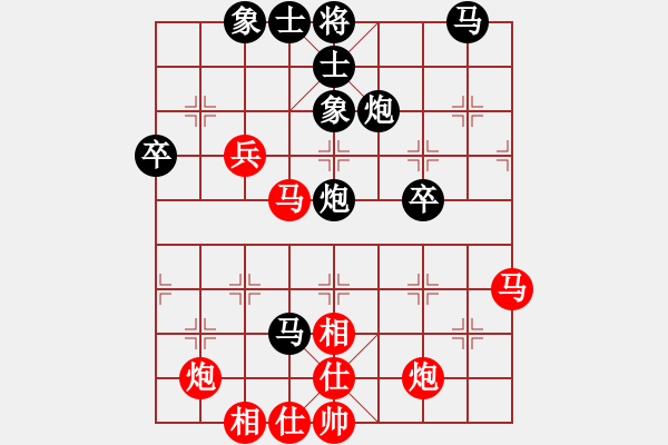 象棋棋譜圖片：胡明       先勝 張國(guó)鳳     - 步數(shù)：70 