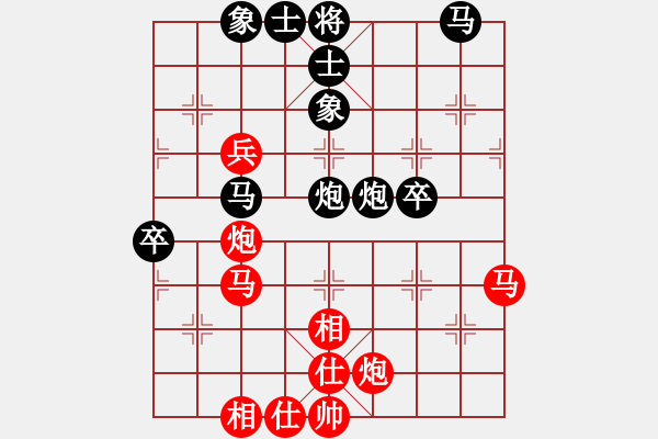 象棋棋譜圖片：胡明       先勝 張國(guó)鳳     - 步數(shù)：80 