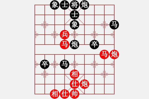 象棋棋譜圖片：胡明       先勝 張國(guó)鳳     - 步數(shù)：90 