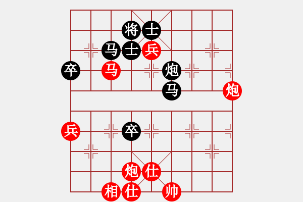 象棋棋譜圖片：致病菌(9段)-負(fù)-超級(jí)特級(jí)大(9段) - 步數(shù)：110 