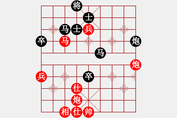 象棋棋譜圖片：致病菌(9段)-負(fù)-超級(jí)特級(jí)大(9段) - 步數(shù)：120 