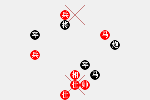 象棋棋譜圖片：致病菌(9段)-負(fù)-超級(jí)特級(jí)大(9段) - 步數(shù)：160 