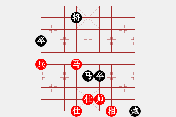 象棋棋譜圖片：致病菌(9段)-負(fù)-超級(jí)特級(jí)大(9段) - 步數(shù)：170 