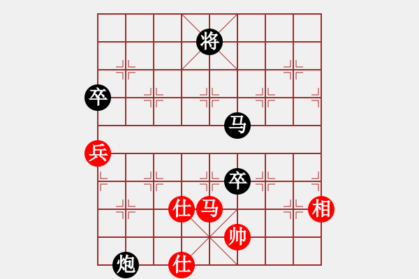 象棋棋譜圖片：致病菌(9段)-負(fù)-超級(jí)特級(jí)大(9段) - 步數(shù)：180 