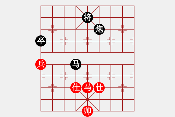 象棋棋譜圖片：致病菌(9段)-負(fù)-超級(jí)特級(jí)大(9段) - 步數(shù)：190 