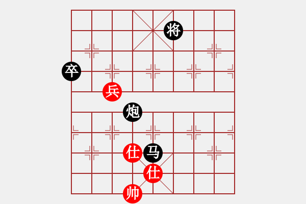 象棋棋譜圖片：致病菌(9段)-負(fù)-超級(jí)特級(jí)大(9段) - 步數(shù)：200 