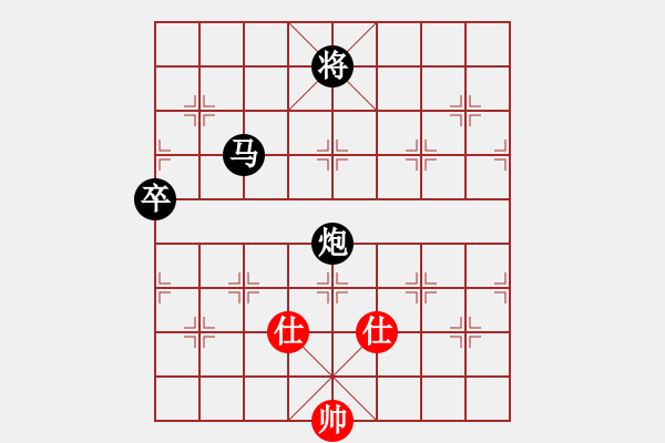 象棋棋譜圖片：致病菌(9段)-負(fù)-超級(jí)特級(jí)大(9段) - 步數(shù)：210 