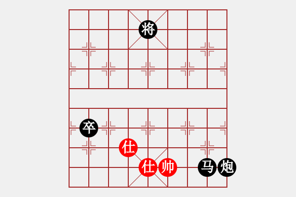 象棋棋譜圖片：致病菌(9段)-負(fù)-超級(jí)特級(jí)大(9段) - 步數(shù)：228 