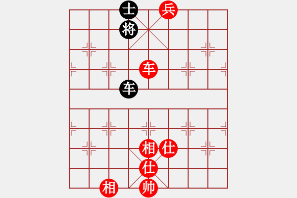 象棋棋譜圖片：橫才俊儒[292832991] -VS- 埔鋼[3550140496]（一曲孤鴻乘月遠） - 步數(shù)：140 