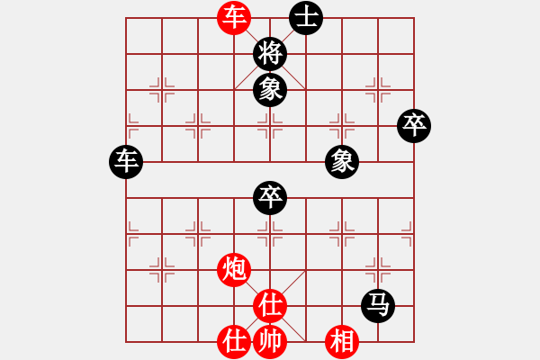 象棋棋譜圖片：2009年12月寒亭月賽第一輪潘大江先和甄永強(qiáng) - 步數(shù)：80 