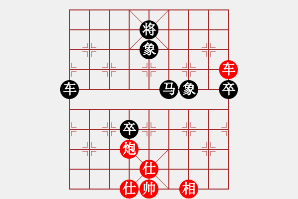 象棋棋譜圖片：2009年12月寒亭月賽第一輪潘大江先和甄永強(qiáng) - 步數(shù)：90 