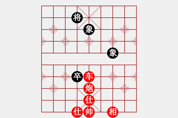 象棋棋譜圖片：2009年12月寒亭月賽第一輪潘大江先和甄永強(qiáng) - 步數(shù)：99 