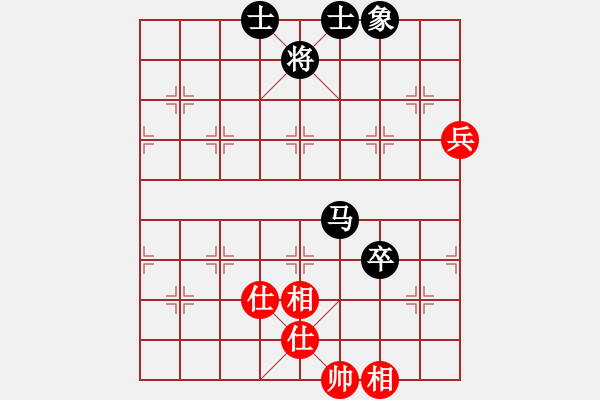 象棋棋譜圖片：ccbbc(4段)-和-末靈風(fēng)(1段) - 步數(shù)：100 