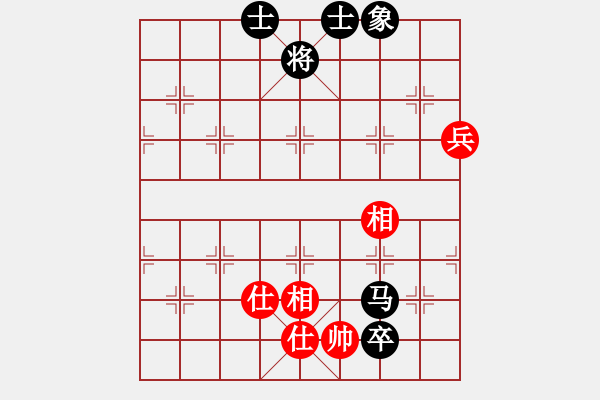 象棋棋譜圖片：ccbbc(4段)-和-末靈風(fēng)(1段) - 步數(shù)：110 