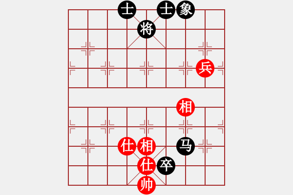 象棋棋譜圖片：ccbbc(4段)-和-末靈風(fēng)(1段) - 步數(shù)：120 