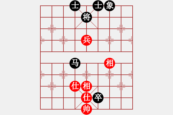 象棋棋譜圖片：ccbbc(4段)-和-末靈風(fēng)(1段) - 步數(shù)：130 