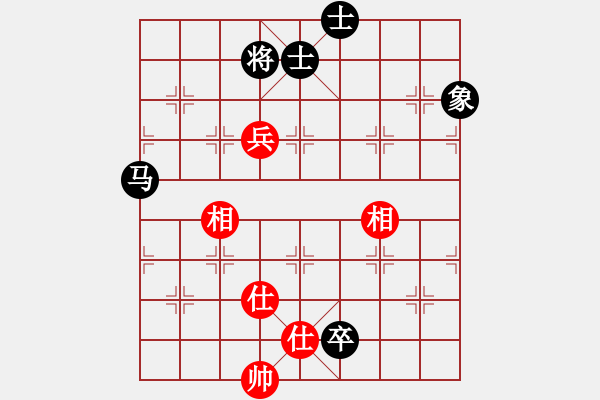 象棋棋譜圖片：ccbbc(4段)-和-末靈風(fēng)(1段) - 步數(shù)：140 