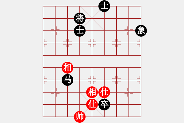 象棋棋譜圖片：ccbbc(4段)-和-末靈風(fēng)(1段) - 步數(shù)：150 