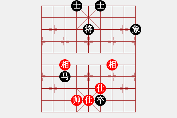 象棋棋譜圖片：ccbbc(4段)-和-末靈風(fēng)(1段) - 步數(shù)：170 