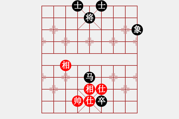 象棋棋譜圖片：ccbbc(4段)-和-末靈風(fēng)(1段) - 步數(shù)：180 