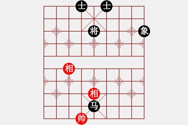 象棋棋譜圖片：ccbbc(4段)-和-末靈風(fēng)(1段) - 步數(shù)：200 