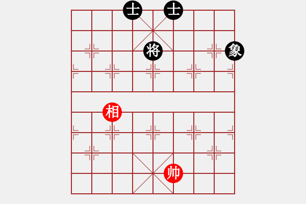 象棋棋譜圖片：ccbbc(4段)-和-末靈風(fēng)(1段) - 步數(shù)：219 