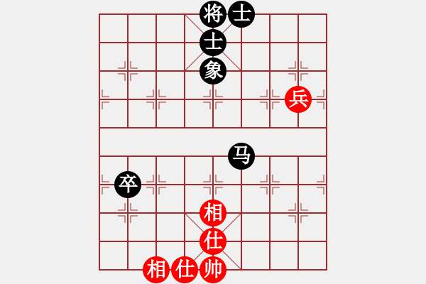 象棋棋譜圖片：ccbbc(4段)-和-末靈風(fēng)(1段) - 步數(shù)：80 