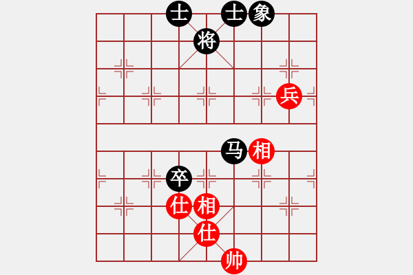 象棋棋譜圖片：ccbbc(4段)-和-末靈風(fēng)(1段) - 步數(shù)：90 