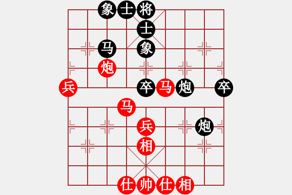 象棋棋谱图片：王馨雨 先和 时凤兰 - 步数：60 