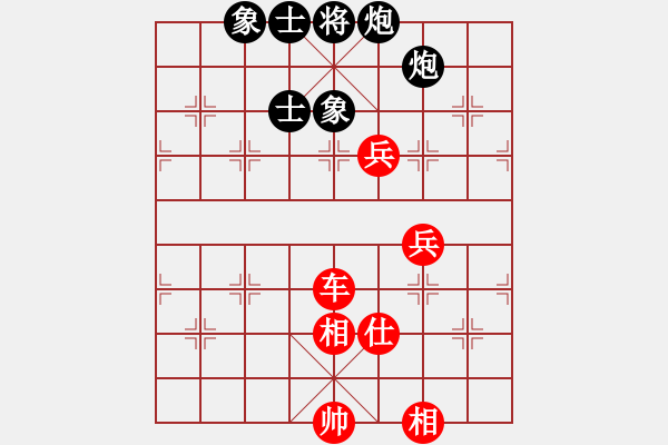 象棋棋譜圖片：綿陽凱達電梯 張華明 勝 雅安 彭平安 - 步數(shù)：140 