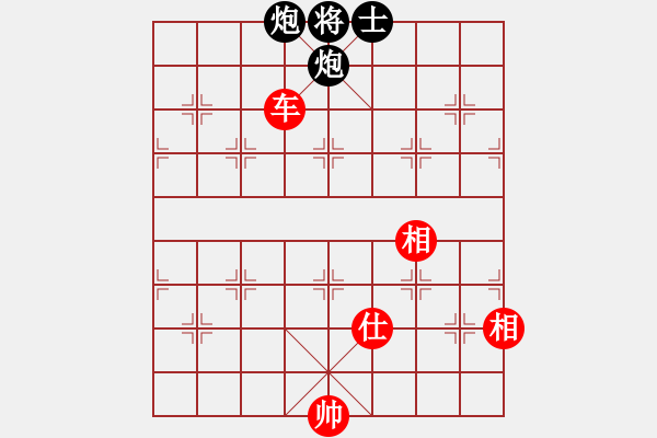 象棋棋谱图片：绵阳凯达电梯 张华明 胜 雅安 彭平安 - 步数：167 