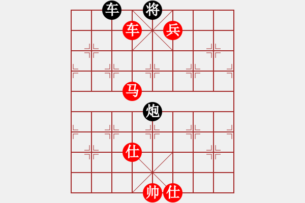 象棋棋譜圖片：2009061209 - 步數(shù)：182 