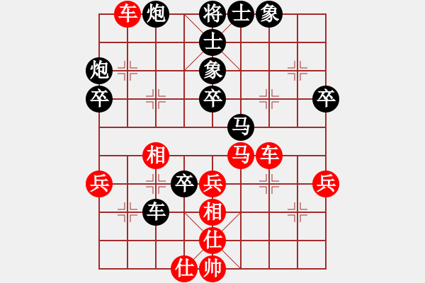 象棋棋譜圖片：江南的怪客(1段)-勝-江西殺手(1段) - 步數(shù)：50 