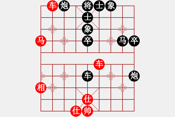 象棋棋譜圖片：江南的怪客(1段)-勝-江西殺手(1段) - 步數(shù)：60 