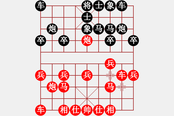 象棋棋譜圖片：張森 省定級(jí)賽 第一局 - 步數(shù)：13 