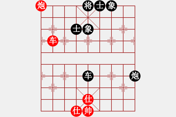 象棋棋譜圖片：jinjianguo(1段)-負-修心養(yǎng)性(4段)中炮過河車互進七兵對屏風(fēng)馬左馬盤河 紅左邊炮對黑飛 - 步數(shù)：80 