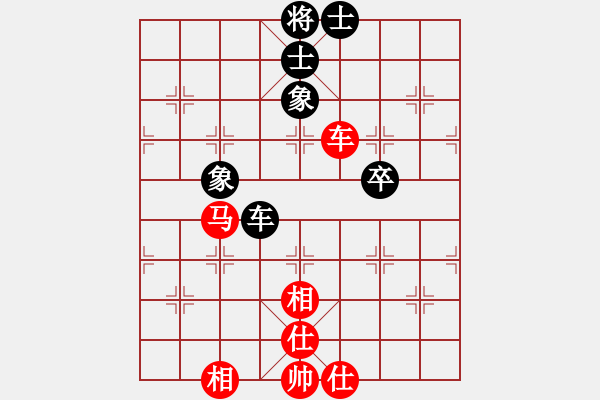 象棋棋譜圖片：永嘉(8段)-和-麥老師(7段) - 步數(shù)：100 