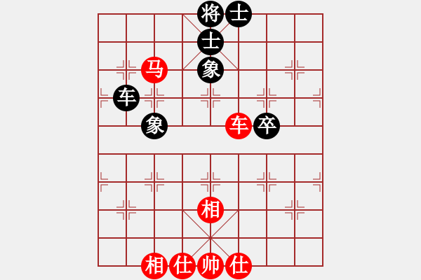 象棋棋譜圖片：永嘉(8段)-和-麥老師(7段) - 步數(shù)：110 