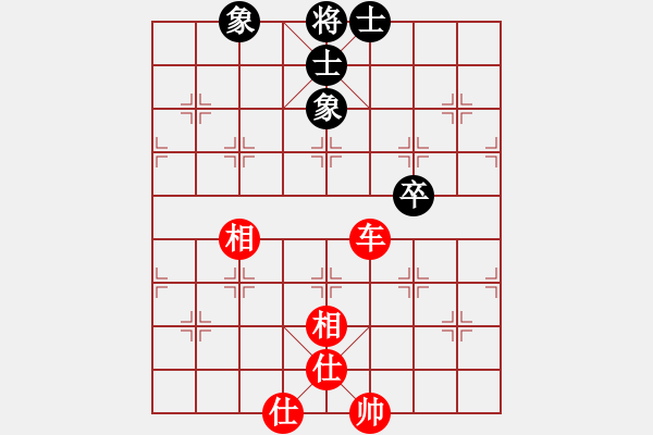 象棋棋譜圖片：永嘉(8段)-和-麥老師(7段) - 步數(shù)：130 