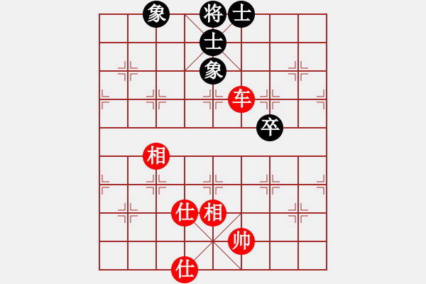 象棋棋譜圖片：永嘉(8段)-和-麥老師(7段) - 步數(shù)：150 