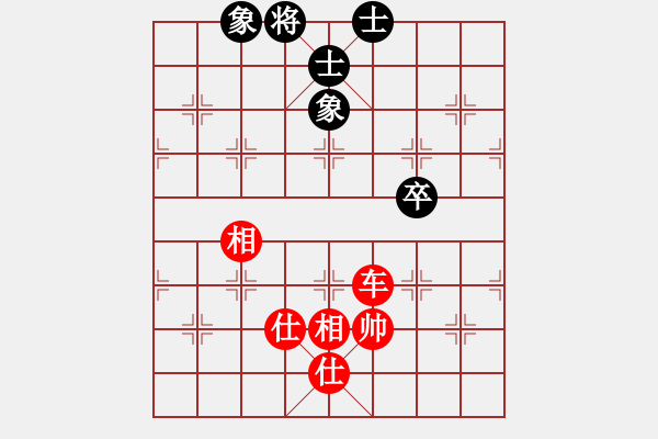 象棋棋譜圖片：永嘉(8段)-和-麥老師(7段) - 步數(shù)：160 