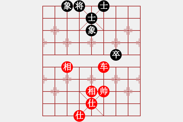 象棋棋譜圖片：永嘉(8段)-和-麥老師(7段) - 步數(shù)：180 