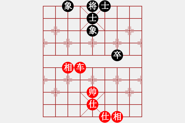 象棋棋譜圖片：永嘉(8段)-和-麥老師(7段) - 步數(shù)：190 