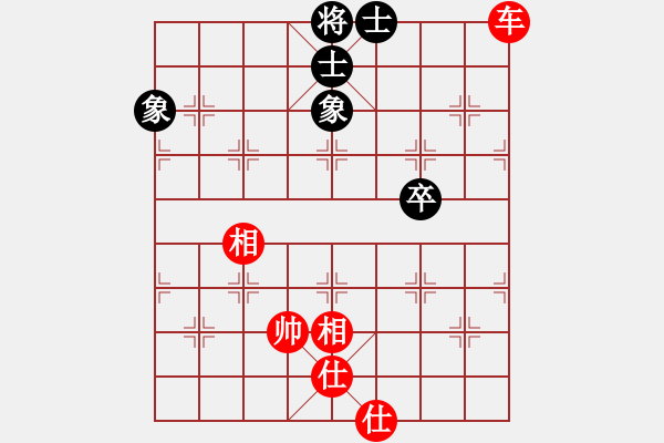 象棋棋譜圖片：永嘉(8段)-和-麥老師(7段) - 步數(shù)：200 