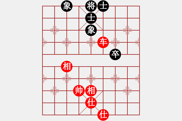 象棋棋譜圖片：永嘉(8段)-和-麥老師(7段) - 步數(shù)：210 