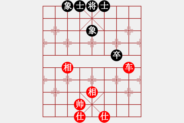 象棋棋譜圖片：永嘉(8段)-和-麥老師(7段) - 步數(shù)：220 