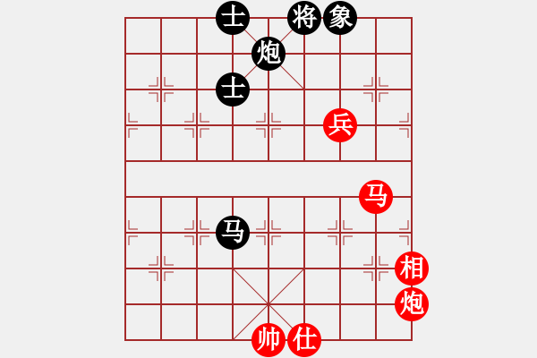 象棋棋譜圖片：第四屆聆聽杯風語者和北落師門（棋社海選第三輪） - 步數(shù)：100 